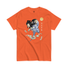 Oiwa Ghost Classic T-shirt