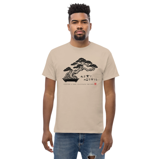 Bonsai – Nurture a Tree Nurture the Soul Classic T-Shirt - Samurai Original