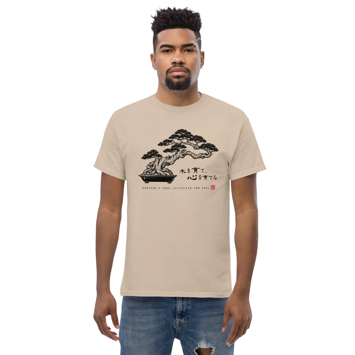 Bonsai – Nurture a Tree Nurture the Soul Classic T-Shirt - Samurai Original