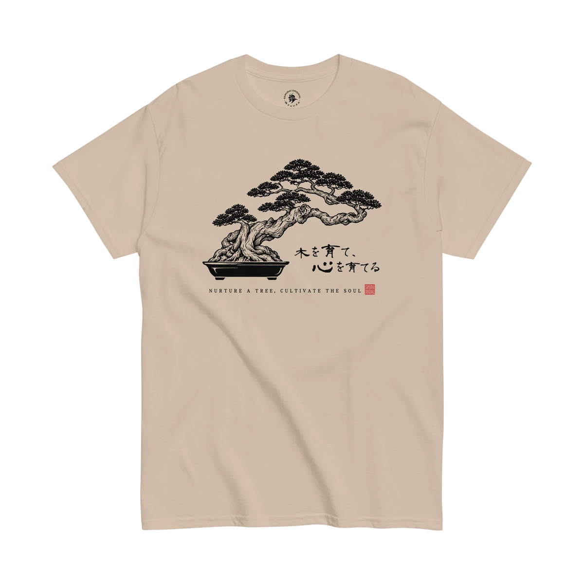 Bonsai – Nurture a Tree Nurture the Soul Classic T-Shirt Sand - Samurai Original
