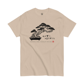 Bonsai – Nurture a Tree Nurture the Soul Classic T-Shirt Sand - Samurai Original