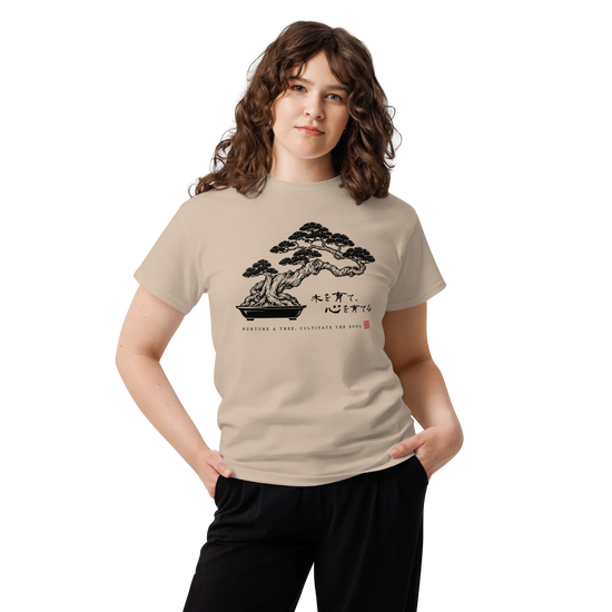 Bonsai – Nurture a Tree Nurture the Soul Classic T-Shirt - Samurai Original