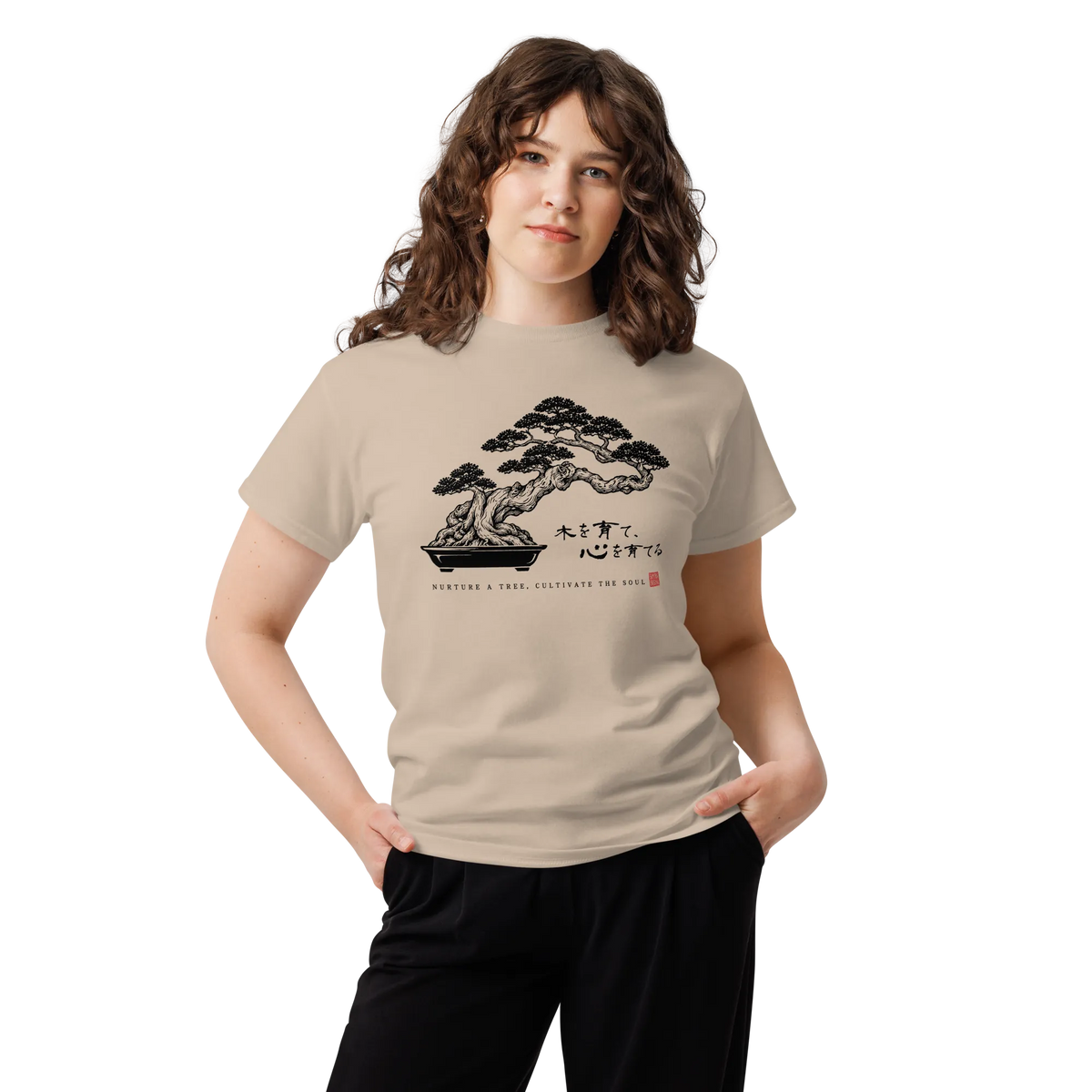 Bonsai – Nurture a Tree Nurture the Soul Classic T-Shirt - Samurai Original