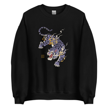 Unisex Sweatshirt Black - Samurai Original