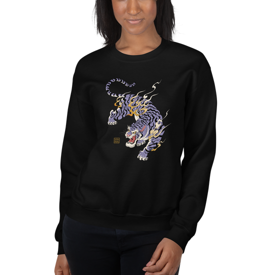Unisex Sweatshirt - Samurai Original