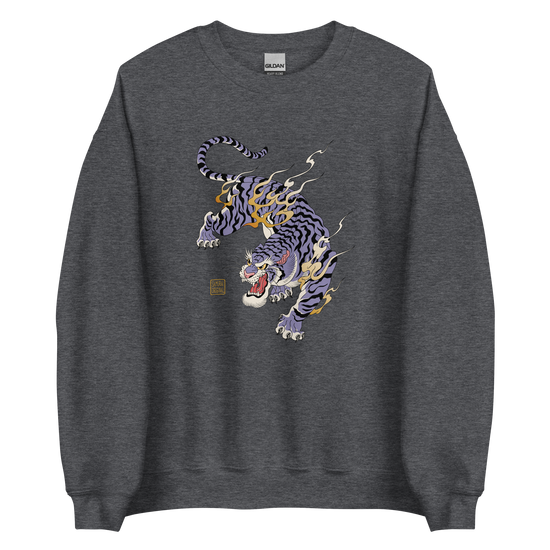 Unisex Sweatshirt Dark Heather - Samurai Original