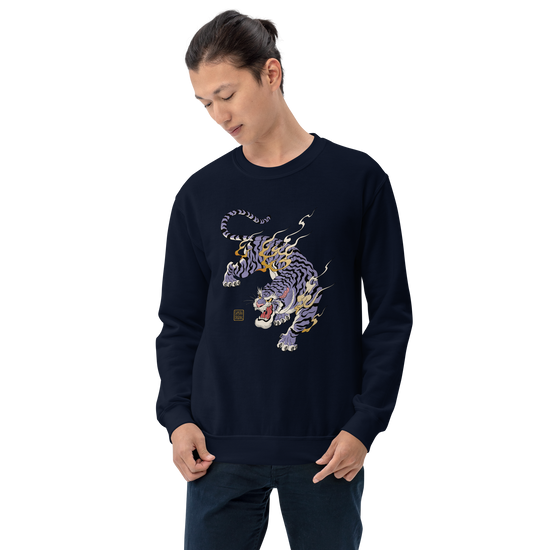 Unisex Sweatshirt - Samurai Original