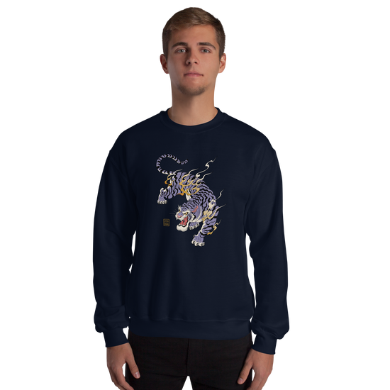 Unisex Sweatshirt - Samurai Original