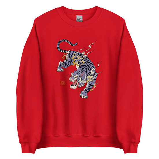Unisex Sweatshirt Red - Samurai Original