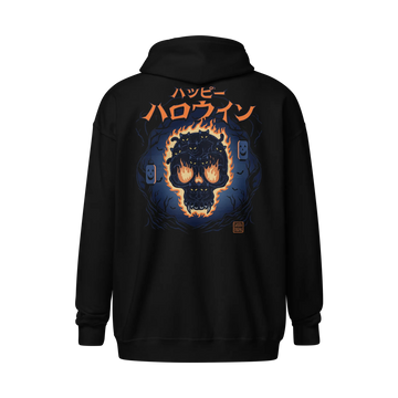 Skull of Black Cats Ukiyo-e Unisex heavy blend zip hoodie