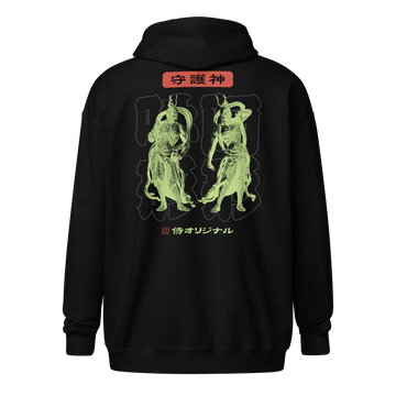 Nio Guardians Unisex heavy blend zip hoodie