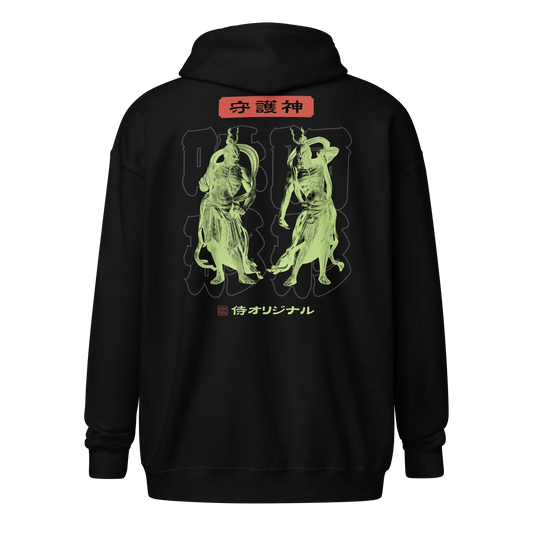 Nio Guardians Unisex heavy blend zip hoodie