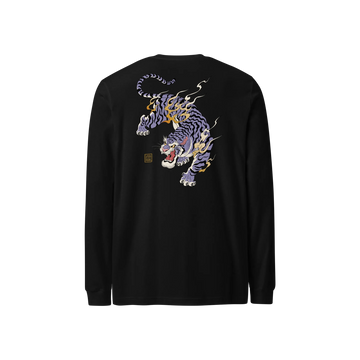 Tiger Japanese Ukiyo-e Unisex Long Sleeve Tee No.2