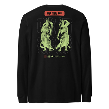 Nio Guardians Unisex Long Sleeve Tee