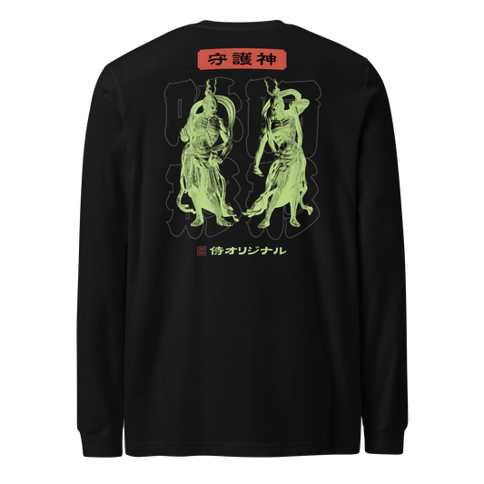 Nio Guardians Unisex Long Sleeve Tee