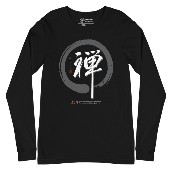 Zen Japanese calligraphy Unisex Long Sleeve Tee