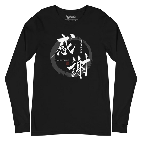 Gratitude Japanese Calligraphy Unisex Long Sleeve Tee - Black / S