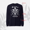Japanese Custom Name Unisex Long Sleeve Tee No.3