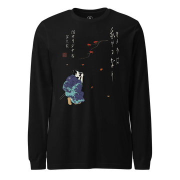 Samurai Photographer Japanese Ukiyo-e Unisex Long Sleeve Tee