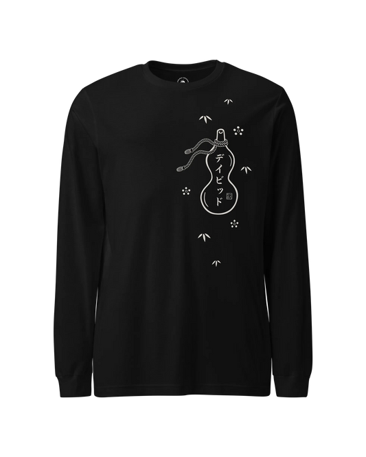 Japanese Custom Name Lucky Gourd Crest Unisex Long Sleeve Tee