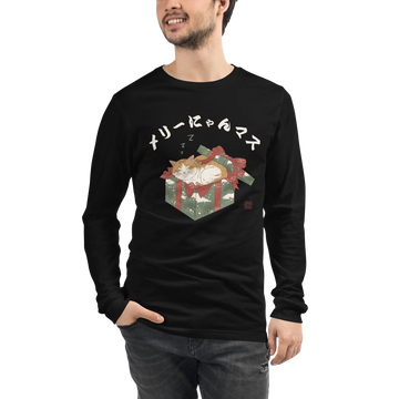 Merry Cat mas Japanese Ukiyo-e Unisex Long Sleeve Tee