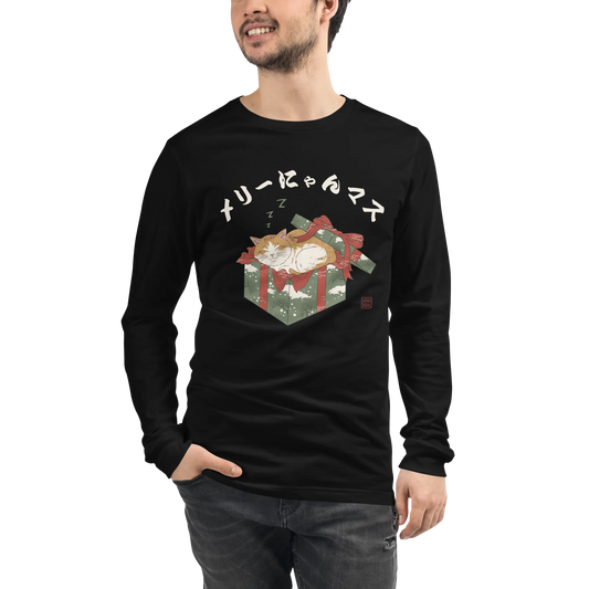Merry Cat mas Japanese Ukiyo-e Unisex Long Sleeve Tee