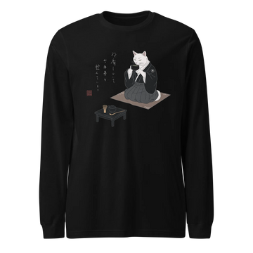 Samurai Cat Tea Time Tee Japanese Ukiyo-e Unisex Long Sleeve Tee