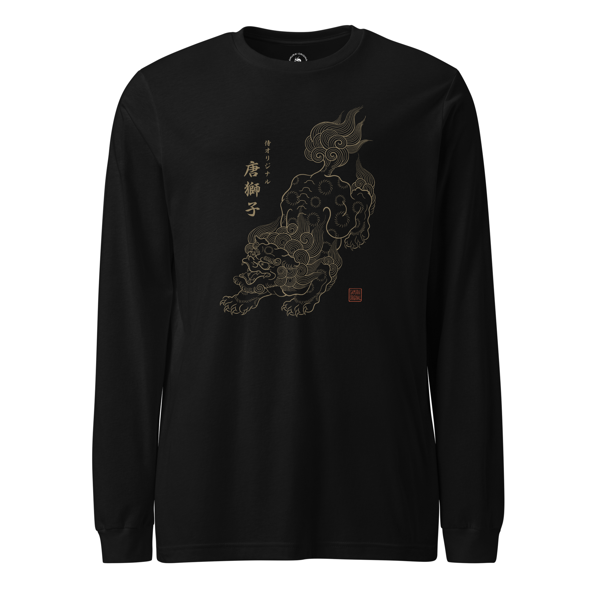 [Shipping to Montenegro] Karashishi Japanese Unisex Long Sleeve Tee 2XL - Samurai Original