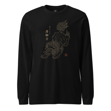 [Shipping to Montenegro] Karashishi Japanese Unisex Long Sleeve Tee 2XL - Samurai Original