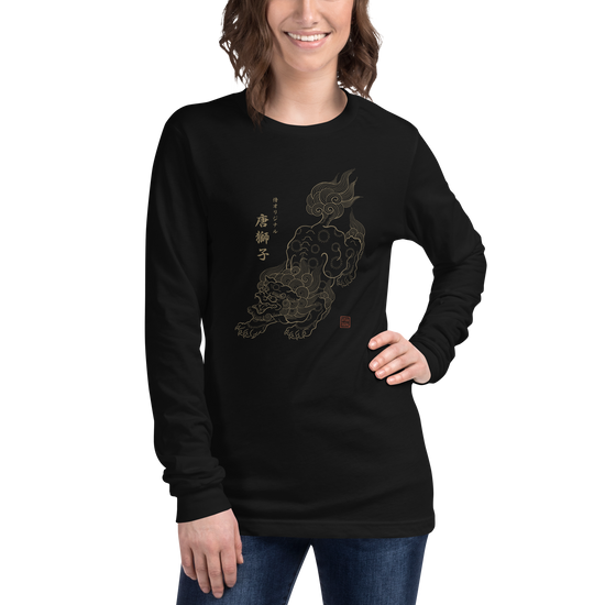 [Shipping to Montenegro] Karashishi Japanese Unisex Long Sleeve Tee - Samurai Original