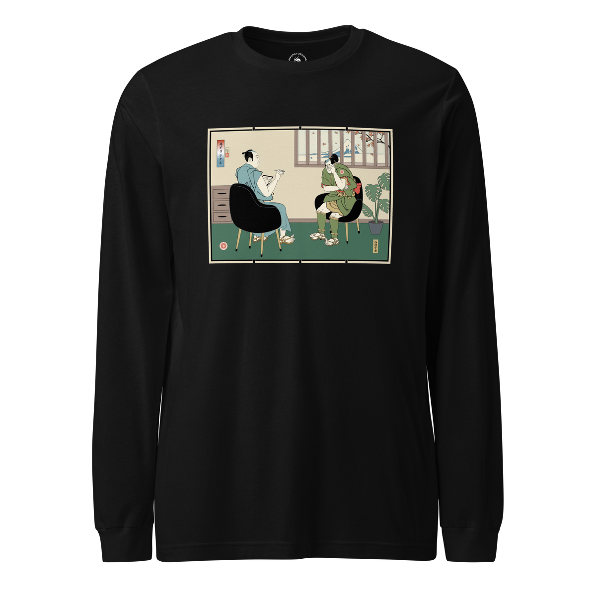 New Arrivals | Long Sleeve Shirt
