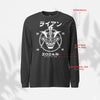 Japanese Custom Name Unisex Long Sleeve Tee No.3