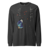 Samurai Photographer Japanese Ukiyo-e Unisex Long Sleeve Tee