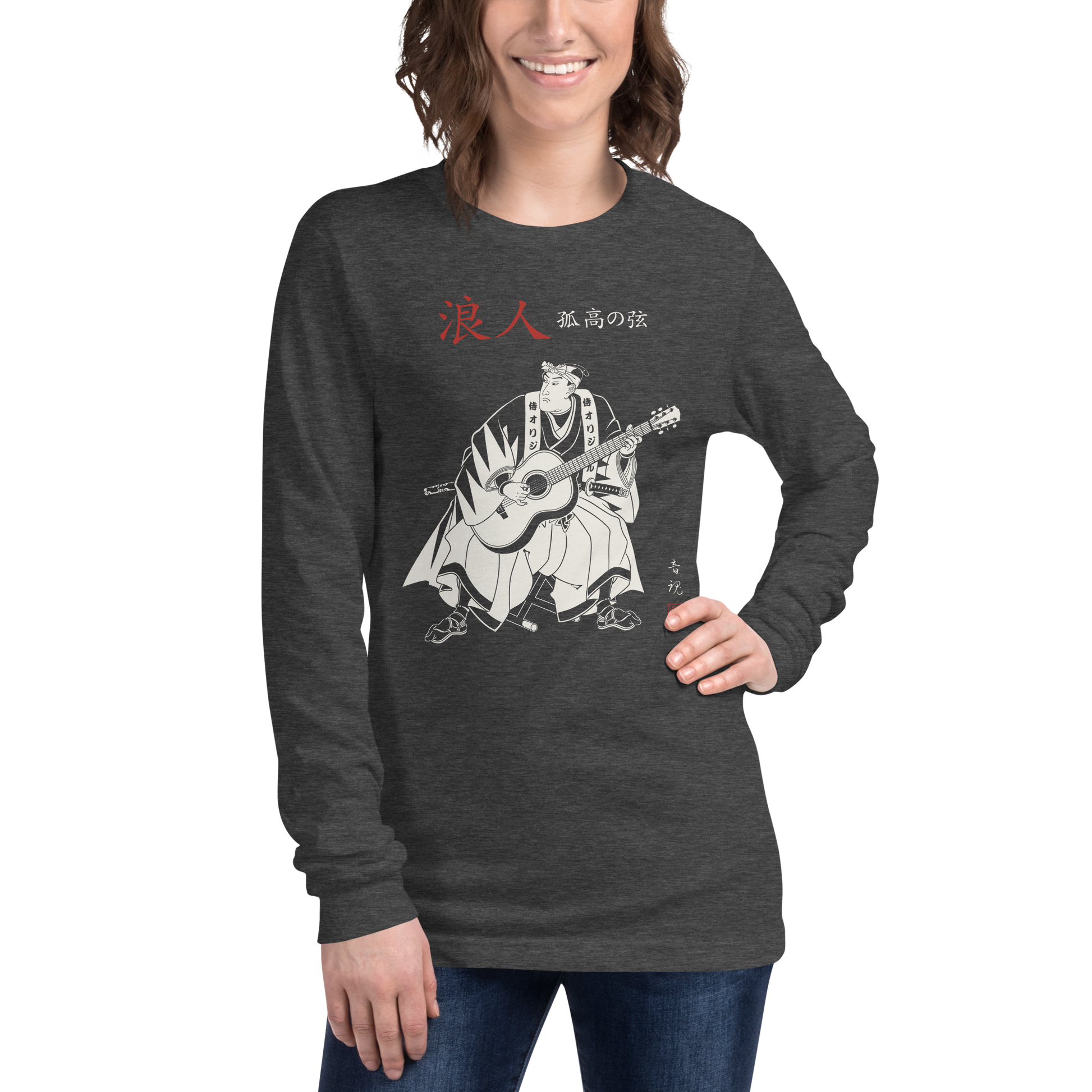 Ronin Guitar Blues Japanese Art Unisex Long Sleeve Tee - Samurai Original