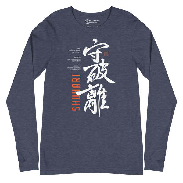 Shuhari Kanji Calligraphy Unisex Long Sleeve Tee