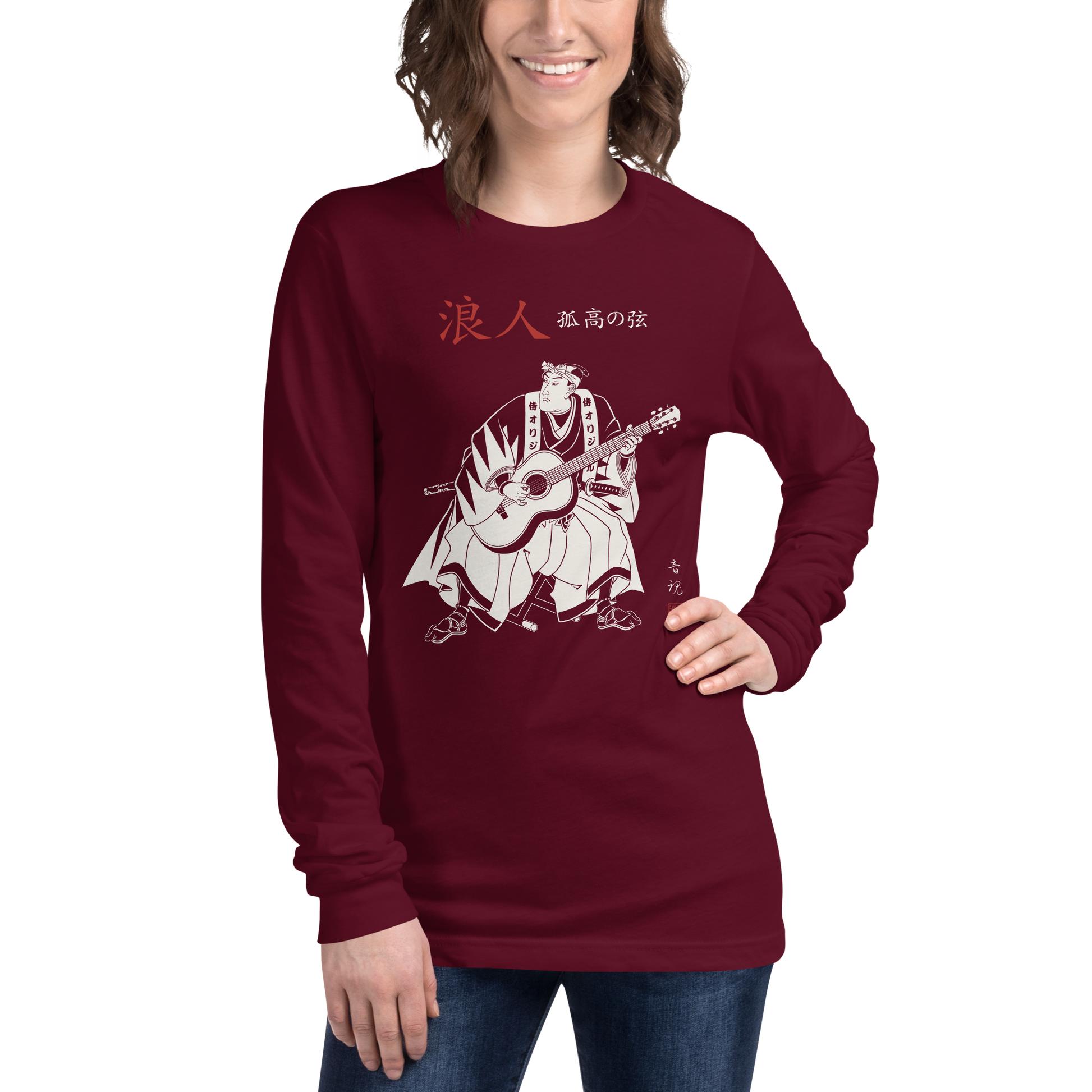 Ronin Guitar Blues Japanese Art Unisex Long Sleeve Tee - Samurai Original