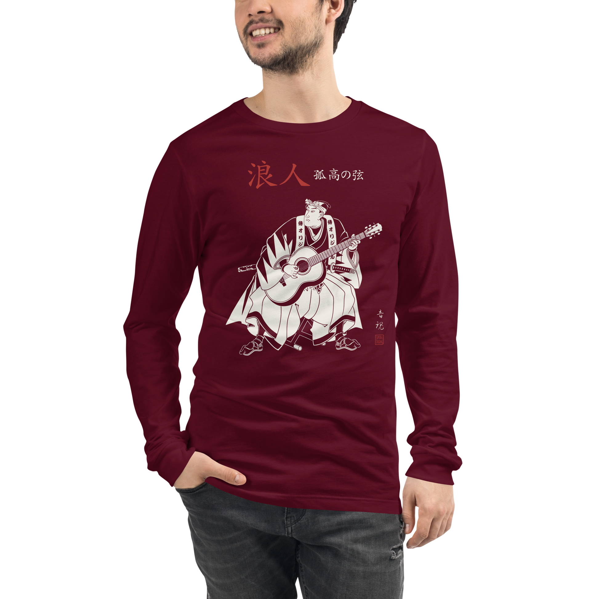 Ronin Guitar Blues Japanese Art Unisex Long Sleeve Tee - Samurai Original