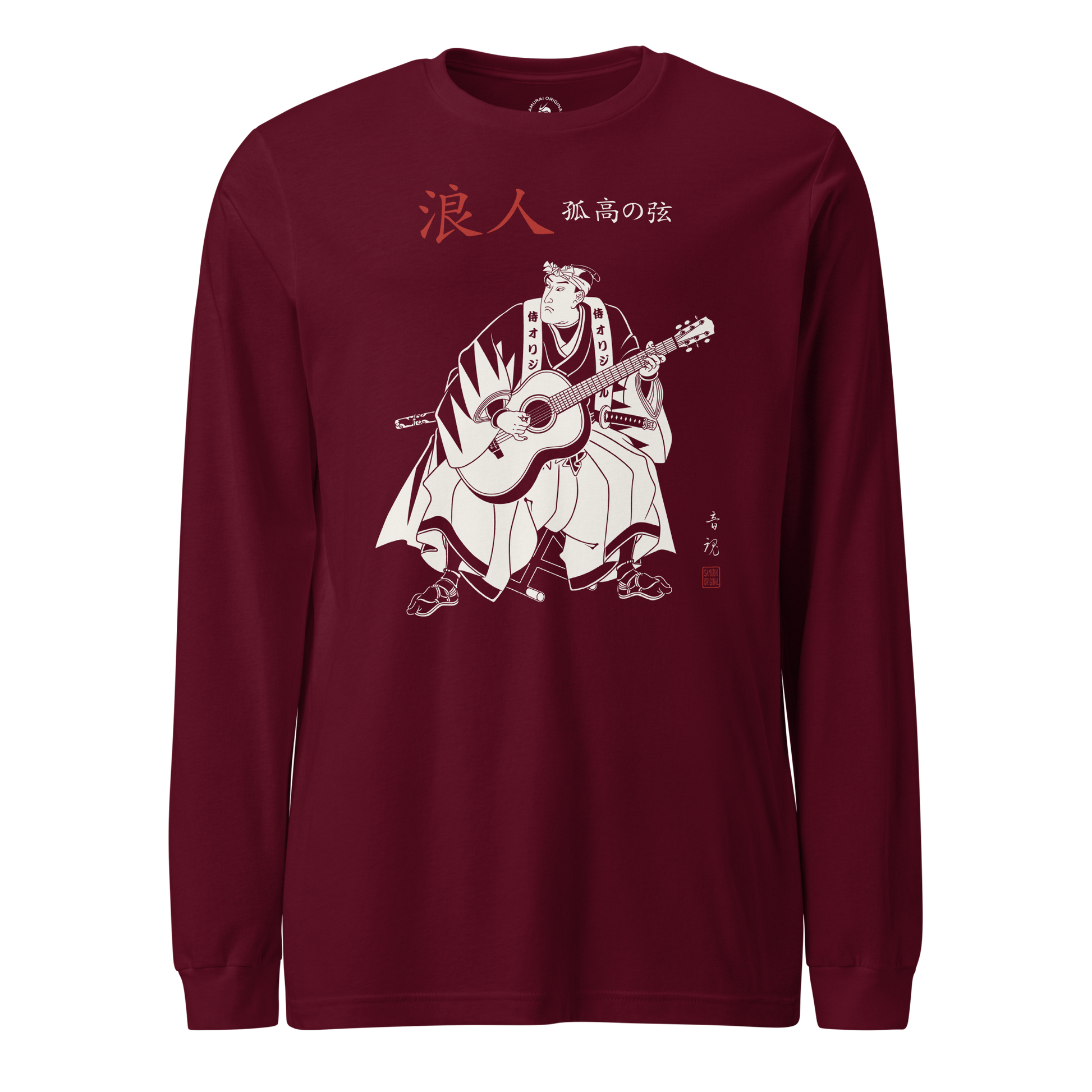 Ronin Guitar Blues Japanese Art Unisex Long Sleeve Tee Maroon - Samurai Original