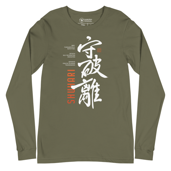 Shuhari Kanji Calligraphy Unisex Long Sleeve Tee