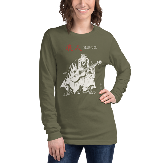 Ronin Guitar Blues Japanese Art Unisex Long Sleeve Tee - Samurai Original