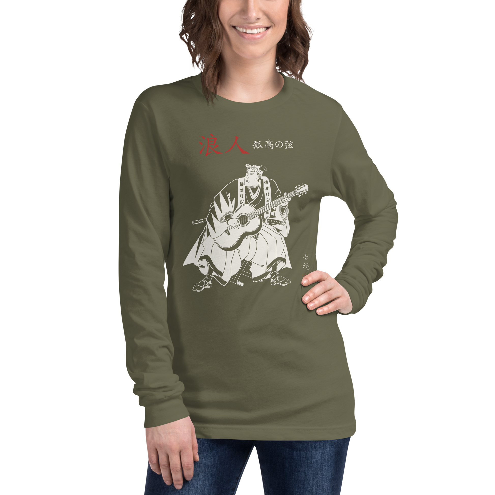 Ronin Guitar Blues Japanese Art Unisex Long Sleeve Tee - Samurai Original