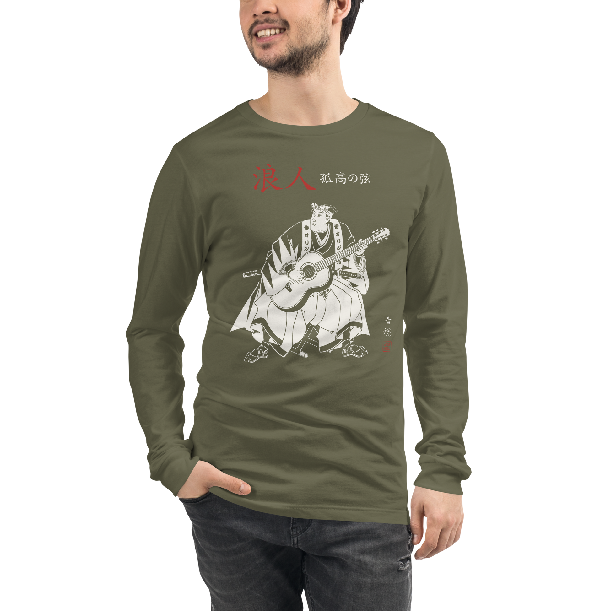 Ronin Guitar Blues Japanese Art Unisex Long Sleeve Tee - Samurai Original