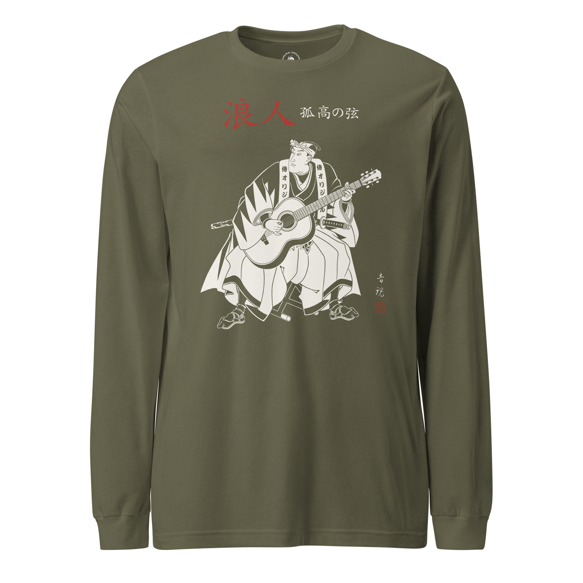 Ronin Guitar Blues Japanese Art Unisex Long Sleeve Tee Military Green - Samurai Original