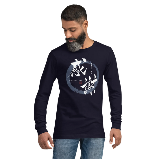 Gratitude Japanese Calligraphy Unisex Long Sleeve Tee -