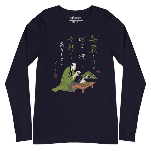 Samurai and Bonsai Japanese Ukiyo-e Unisex Long Sleeve Tee 3