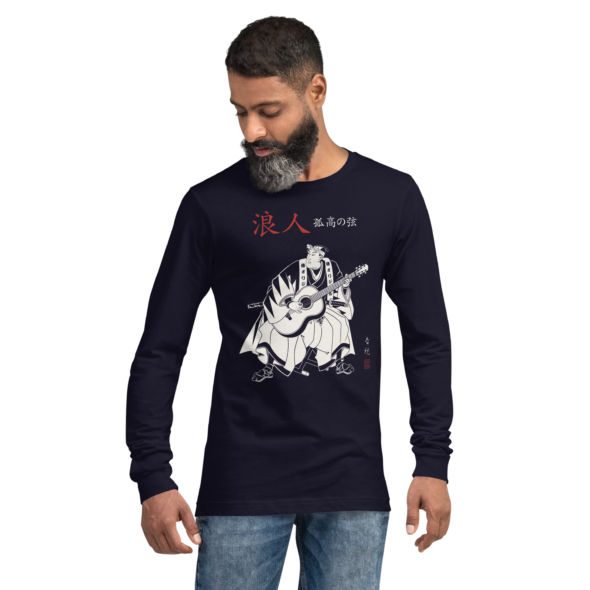 Ronin Guitar Blues Japanese Art Unisex Long Sleeve Tee - Samurai Original