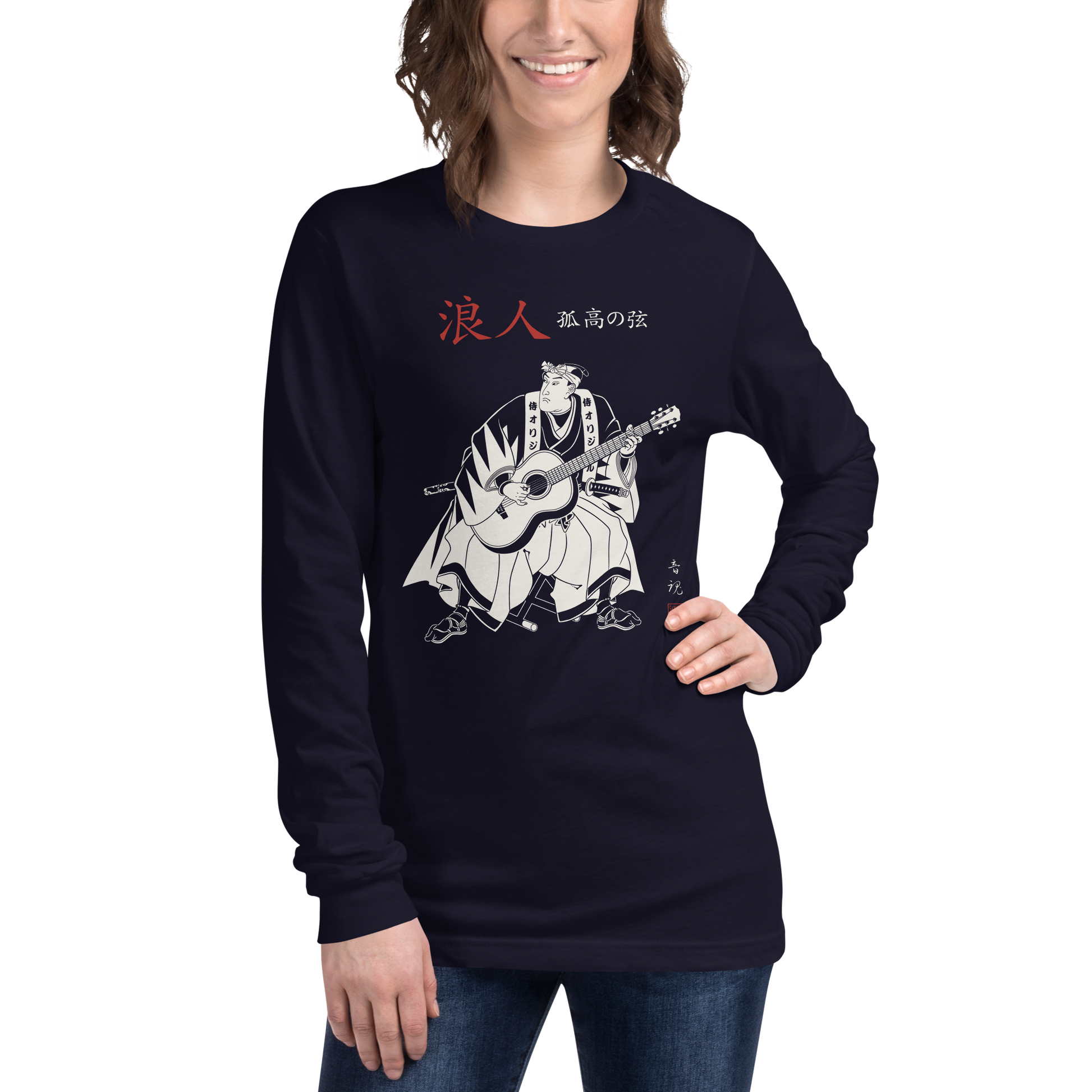 Ronin Guitar Blues Japanese Art Unisex Long Sleeve Tee - Samurai Original
