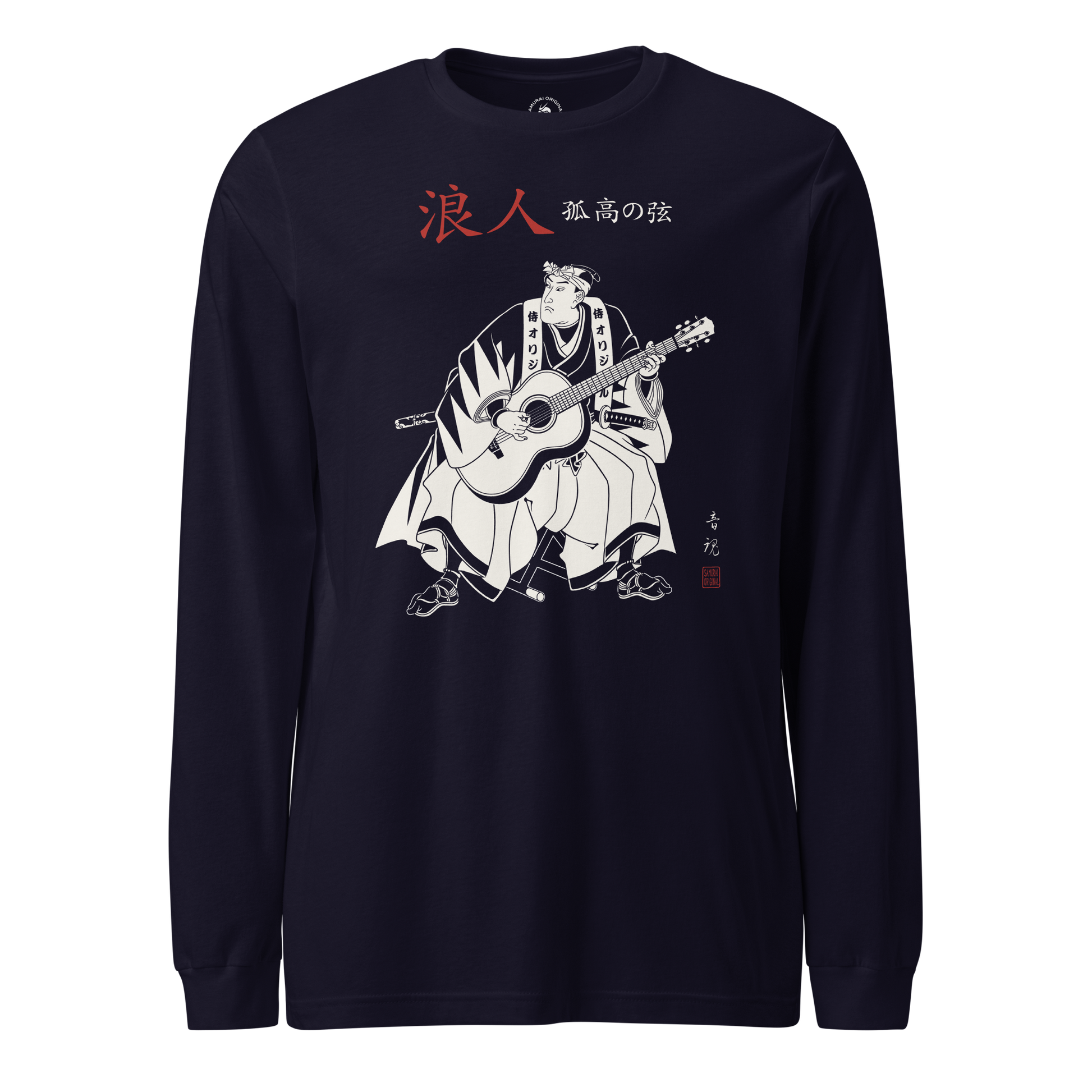 Ronin Guitar Blues Japanese Art Unisex Long Sleeve Tee Navy - Samurai Original