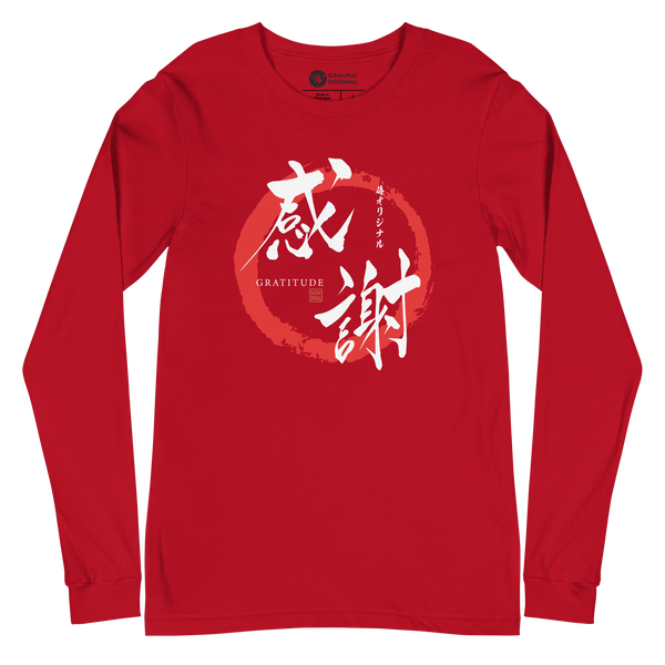 Gratitude Japanese Calligraphy Unisex Long Sleeve Tee - Samurai Original
