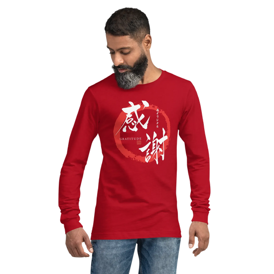 Gratitude Japanese Calligraphy Unisex Long Sleeve Tee -